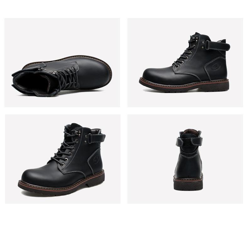 Men's Cargo/Outdoor Shoes