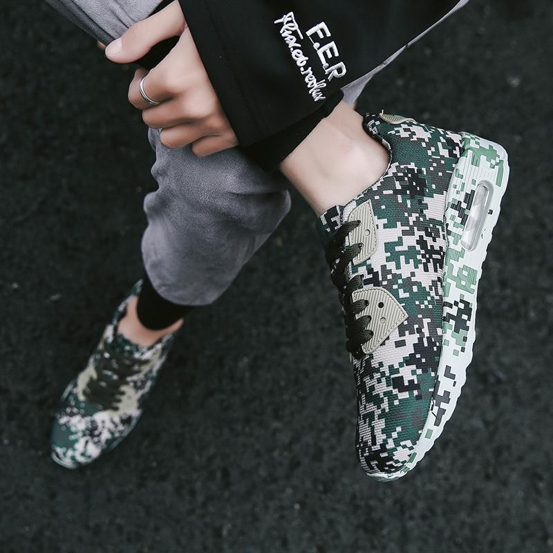 Pearlzone_Men's Large Size Air Cushion Camouflage Shoes Sports Shoes Running Shoes Outdoor Casual Shoes 115427