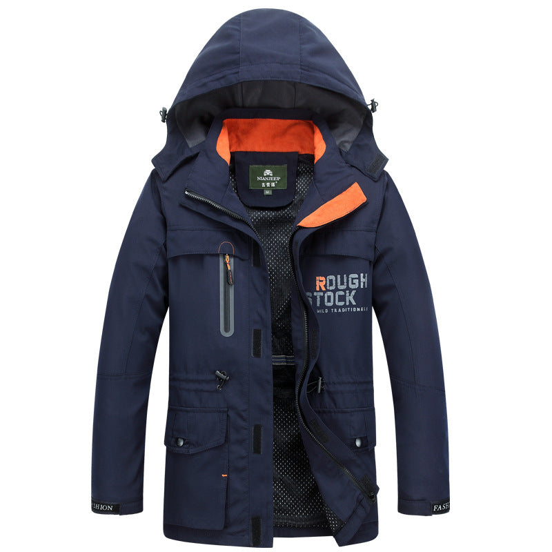 Travel Windproof and Waterproof Jacket